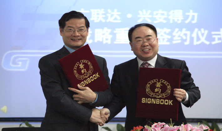 Glodon completed strategic restructuring with Shanghai Shinedeliver Software Company. Glodon established a wholly-owned subsidiary in Singapore.