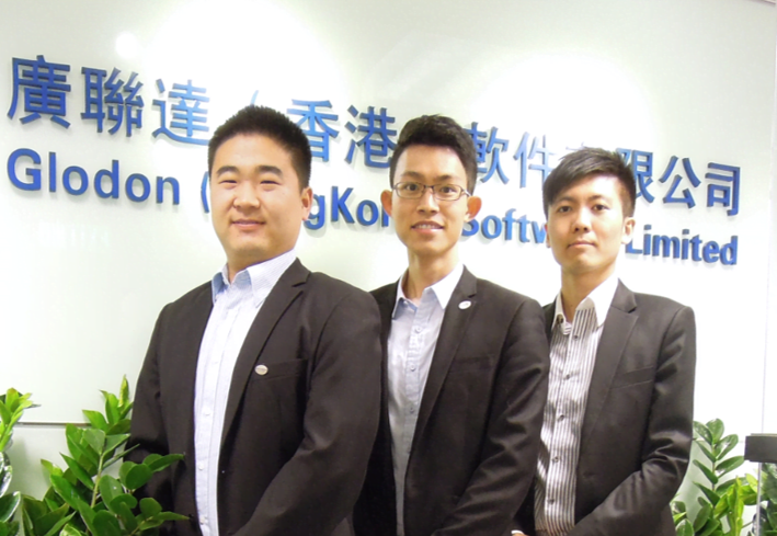 Glodon established a subsidiary in Hong Kong and extended its market to many Southeast Asian countries