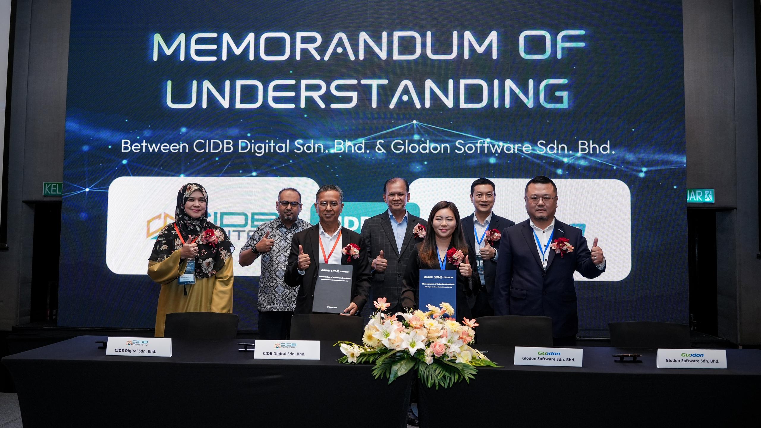 cidbdigitalmou.jpg